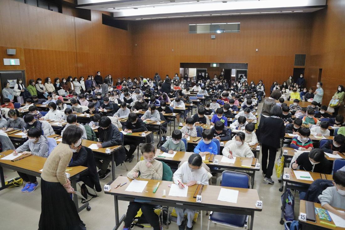 検定会場に集まった生徒たち